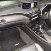 lexus ux 2019 CFJ1536105 image 6