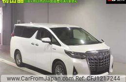 toyota alphard 2018 -TOYOTA--Alphard AYH30W--0067068---TOYOTA--Alphard AYH30W--0067068-