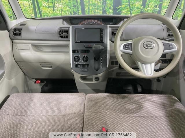 daihatsu tanto 2018 CFJ1756482 image 2