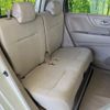 honda n-wgn 2014 -HONDA--N WGN DBA-JH1--JH1-1052335---HONDA--N WGN DBA-JH1--JH1-1052335- image 10