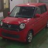 honda n-one 2013 CFJ1827533 image 7