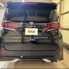 toyota alphard 2025 -TOYOTA 【名変中 】--Alphard AGH40W--4019809---TOYOTA 【名変中 】--Alphard AGH40W--4019809- image 2