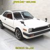 honda prelude 1980 -HONDA--Prelude SN-2003377---HONDA--Prelude SN-2003377- image 1