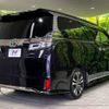 toyota vellfire 2020 -TOYOTA--Vellfire 3BA-AGH30W--AGH30-0311136---TOYOTA--Vellfire 3BA-AGH30W--AGH30-0311136- image 17