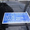 mitsubishi-fuso fighter 2025 CFJ1743433 image 22