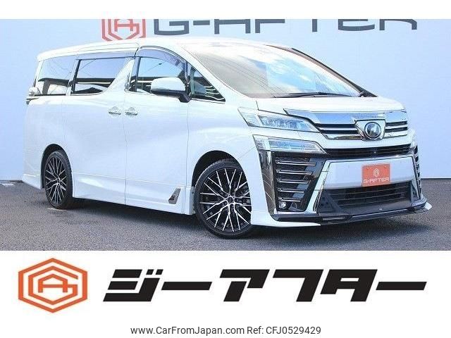 toyota vellfire 2018 -TOYOTA--Vellfire DBA-AGH30W--AGH30-0188732---TOYOTA--Vellfire DBA-AGH30W--AGH30-0188732- image 1