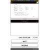 mitsubishi minicab-truck 2010 -MITSUBISHI--Minicab Truck GBD-U61T--U61T-1502306---MITSUBISHI--Minicab Truck GBD-U61T--U61T-1502306- image 16