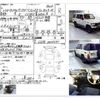 toyota land-cruiser-prado 1990 CFJ1823878 image 4