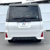 toyota voxy 2016 -TOYOTA--Voxy DBA-ZRR80W--ZRR80-0290524---TOYOTA--Voxy DBA-ZRR80W--ZRR80-0290524- image 17