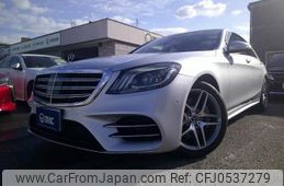 mercedes-benz s-class 2018 quick_quick_222066_WDD2220662A381487