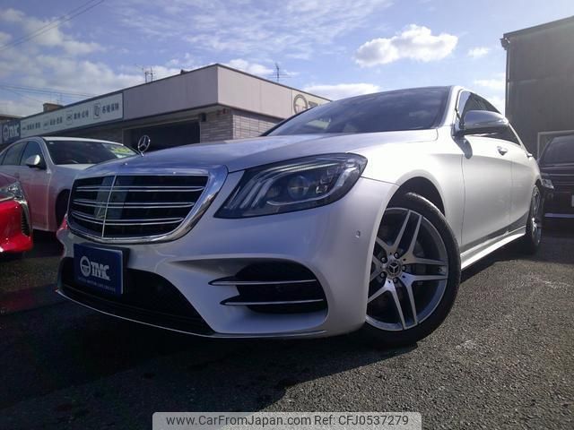 mercedes-benz s-class 2018 quick_quick_222066_WDD2220662A381487 image 1