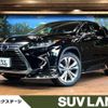 lexus rx 2018 -LEXUS--Lexus RX DAA-GYL20W--GYL20-0008136---LEXUS--Lexus RX DAA-GYL20W--GYL20-0008136- image 1