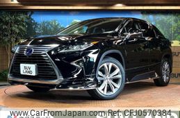 lexus rx 2018 -LEXUS--Lexus RX DAA-GYL20W--GYL20-0008136---LEXUS--Lexus RX DAA-GYL20W--GYL20-0008136-