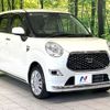 daihatsu cast 2018 CFJ1762600 image 16