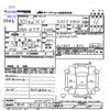 subaru xv 2018 -SUBARU 【松本 301ｽ711】--Subaru XV GT7--077257---SUBARU 【松本 301ｽ711】--Subaru XV GT7--077257- image 3