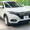 honda vezel 2018 -HONDA--VEZEL DAA-RU3--RU3-1310627---HONDA--VEZEL DAA-RU3--RU3-1310627- image 17