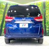 honda freed 2018 -HONDA--Freed DBA-GB5--GB5-1078474---HONDA--Freed DBA-GB5--GB5-1078474- image 16