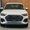 audi q5 2024 CFJ1851511 image 31
