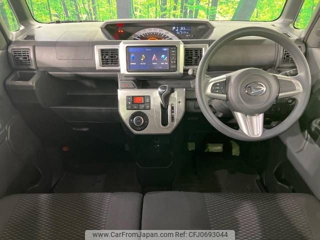 daihatsu wake 2015 -DAIHATSU--WAKE DBA-LA700S--LA700S-0039475---DAIHATSU--WAKE DBA-LA700S--LA700S-0039475- image 2