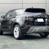 land-rover range-rover-evoque 2019 GOO_JP_965024083109620022001 image 18