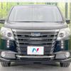 toyota noah 2017 -TOYOTA--Noah DAA-ZWR80G--ZWR80-0250362---TOYOTA--Noah DAA-ZWR80G--ZWR80-0250362- image 16