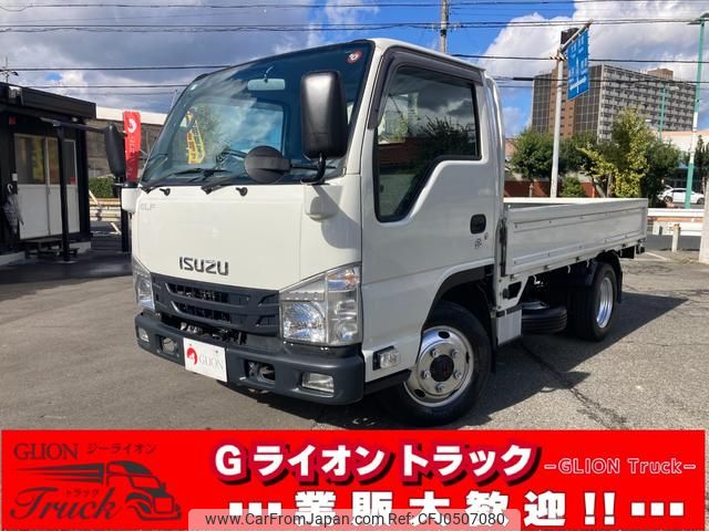 isuzu elf-truck 2017 GOO_NET_EXCHANGE_0730189A30241129W002 image 1