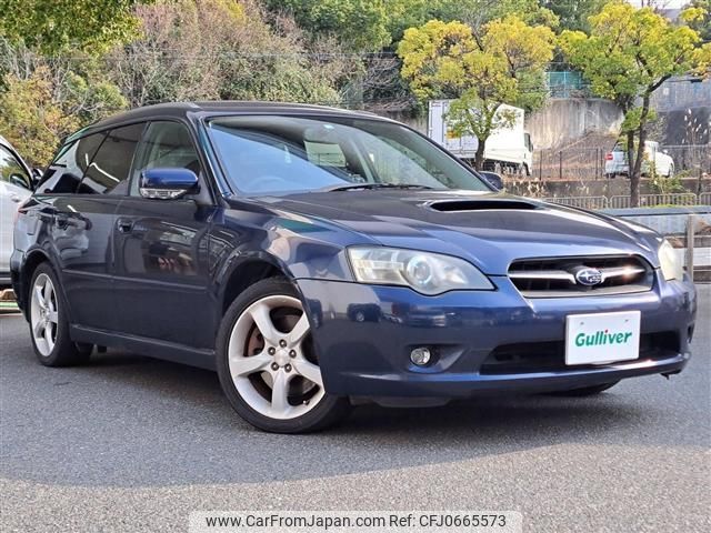 subaru legacy-touring-wagon 2003 -SUBARU--Legacy Wagon TA-BP5--BP5-020823---SUBARU--Legacy Wagon TA-BP5--BP5-020823- image 1