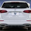 mercedes-benz b-class 2020 CFJ1833530 image 17