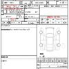 daihatsu mira-e-s 2018 CFJ1520047 image 21
