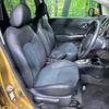 nissan note 2014 -NISSAN--Note DBA-E12--E12-146501---NISSAN--Note DBA-E12--E12-146501- image 9