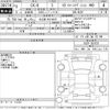 mazda cx-8 2021 -MAZDA 【名古屋 307も4071】--CX-8 KG2P-357032---MAZDA 【名古屋 307も4071】--CX-8 KG2P-357032- image 3