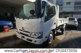 hino dutro 2024 GOO_NET_EXCHANGE_1020002A30241121W001