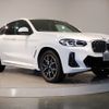 bmw x4 2022 -BMW--BMW X4 3DA-VJ20--WBA32CA0809L36172---BMW--BMW X4 3DA-VJ20--WBA32CA0809L36172- image 3