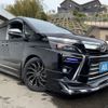 toyota voxy 2018 -TOYOTA--Voxy DBA-ZRR80W--ZRR80-0411614---TOYOTA--Voxy DBA-ZRR80W--ZRR80-0411614- image 5