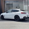 bmw x4 2020 -BMW--BMW X4 3DA-VJ20--WBAVJ920309B82468---BMW--BMW X4 3DA-VJ20--WBAVJ920309B82468- image 15