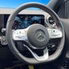 mercedes-benz gla-class 2021 quick_quick_247713M_W1N2477132J285968 image 11