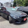 bmw m6 2013 CFJ1516310 image 8