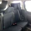 toyota noah 2021 -TOYOTA--Noah 3BA-ZRR80G--ZRR80G-0683121---TOYOTA--Noah 3BA-ZRR80G--ZRR80G-0683121- image 8