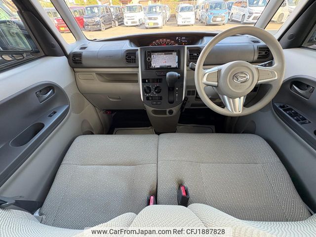 daihatsu tanto 2015 CFJ1887828 image 2