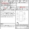 audi q5 2009 quick_quick_8RCDNF_WAUZZZ8R4AA044015 image 21