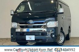toyota hiace-van 2024 CFJ1434992