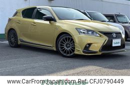 lexus ct 2014 -LEXUS--Lexus CT DAA-ZWA10--ZWA10-2205264---LEXUS--Lexus CT DAA-ZWA10--ZWA10-2205264-