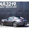 mazda roadster 2021 -MAZDA 【名変中 】--Roadster NDERC--601104---MAZDA 【名変中 】--Roadster NDERC--601104- image 18