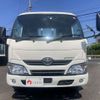 toyota dyna-truck 2017 -TOYOTA--Dyna TKG-XZC655--XZC655-0004019---TOYOTA--Dyna TKG-XZC655--XZC655-0004019- image 2