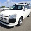 mazda familia-van 2020 CFJ1847698 image 1