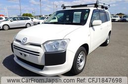 mazda familia-van 2020 CFJ1847698