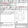 honda civic 1997 quick_quick_EK4_EK4-1101072 image 21