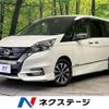 nissan serena 2017 -NISSAN--Serena DAA-GFC27--GFC27-039254---NISSAN--Serena DAA-GFC27--GFC27-039254- image 1