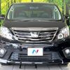 toyota alphard 2013 quick_quick_ANH20W_ANH20-8298045 image 15