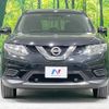 nissan x-trail 2015 -NISSAN--X-Trail DBA-T32--T32-508655---NISSAN--X-Trail DBA-T32--T32-508655- image 15